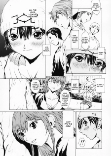 [Okawari] Girl Ch.1-4 [ENG][Decensored] - page 27