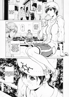 [Okawari] Girl Ch.1-4 [ENG][Decensored] - page 23