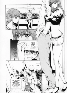 [Okawari] Girl Ch.1-4 [ENG][Decensored] - page 28