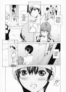 [Okawari] Girl Ch.1-4 [ENG][Decensored] - page 29