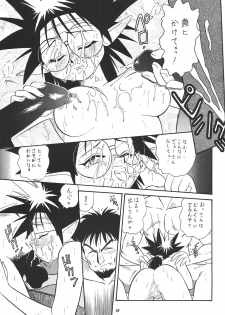 (SC8) [Tsurikichi-Doumei (Kogawa Masayoshi)] Oudou ~Rolling Elbow no Shou~ (Various) - page 36