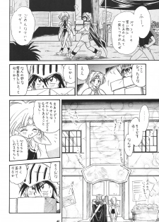 (SC8) [Tsurikichi-Doumei (Kogawa Masayoshi)] Oudou ~Rolling Elbow no Shou~ (Various) - page 41