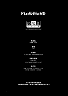 (C75) [Rojiura Jack (Jun)] Untimely Flowering (One Piece) [English] [desudesu] - page 21