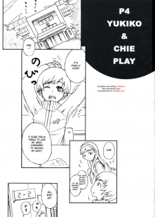 (C75) [Darabuchidou (Darabuchi)] P4;YC (Persona 4) [English] {desudesu} - page 2