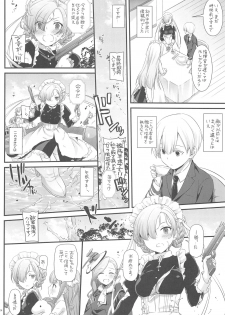 (COMIC1☆13) [Digital Lover (Nakajima Yuka)] D.L. action 121 (Azur Lane) - page 3