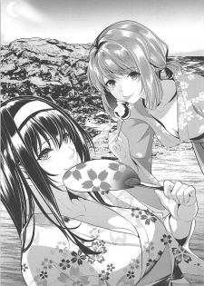 (C94) [Machida Cherry Boys (Kurosawa)] Saenai Futari no Kurashikata 3 (Saenai Heroine no Sodatekata) - page 30