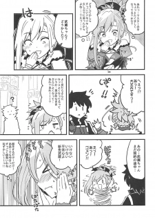 (C94) [Atelier Stars (Arito Arayuru)] Renai Minarai Daikengou (Fate/Grand Order) - page 4