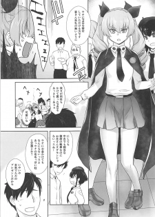 (C94) [Kouchaya (Ootsuka Kotora)] Anata ga Anchovy o Shiawase ni Suru Hon (Girls und Panzer) - page 8