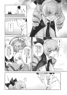 (C94) [Kouchaya (Ootsuka Kotora)] Anata ga Anchovy o Shiawase ni Suru Hon (Girls und Panzer) - page 13