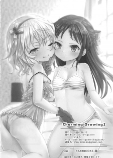 (C94) [Staccato・Squirrel (Imachi)] Charming Growing 2 (THE IDOLM@STER CINDERELLA GIRLS) - page 25