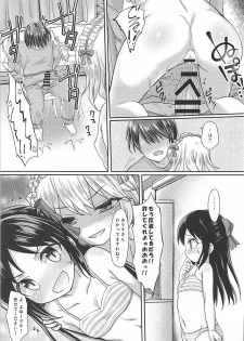 (C94) [Staccato・Squirrel (Imachi)] Charming Growing 2 (THE IDOLM@STER CINDERELLA GIRLS) - page 14