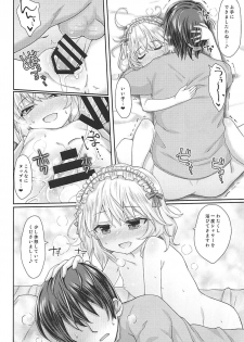 (C94) [Staccato・Squirrel (Imachi)] Charming Growing 2 (THE IDOLM@STER CINDERELLA GIRLS) - page 22