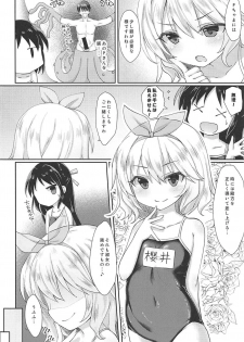 (C94) [Staccato・Squirrel (Imachi)] Charming Growing 2 (THE IDOLM@STER CINDERELLA GIRLS) - page 5