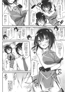 (C94) [Mofurentei (Xe)] Takao Sensei to Nayameru Seito Shidou (Kantai Collection -KanColle-) - page 7