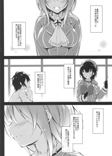 (C94) [Mofurentei (Xe)] Takao Sensei to Nayameru Seito Shidou (Kantai Collection -KanColle-) - page 3