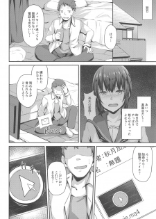 (C94) [Hiiro no Kenkyuushitsu (Hitoi)] NeuTRal Actor - page 7