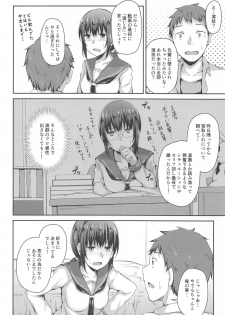 (C94) [Hiiro no Kenkyuushitsu (Hitoi)] NeuTRal Actor - page 29