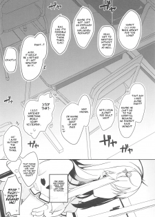 (C94) [Chocolate Synapse (Shika Yuno)] Boku no Kanojo o Shoukai Shimasu 3 (Hinabita) [English] - page 5