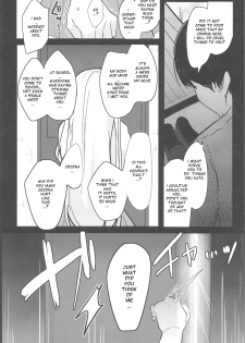 (C94) [Chocolate Synapse (Shika Yuno)] Boku no Kanojo o Shoukai Shimasu 3 (Hinabita) [English] - page 13