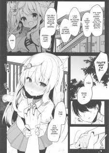 (C94) [Chocolate Synapse (Shika Yuno)] Boku no Kanojo o Shoukai Shimasu 3 (Hinabita) [English] - page 15