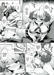 (C88) [Mata Ashita. (Oohira Sunset)] Atsu Atsu Anira (Granblue Fantasy) [English] [obsoletezero] - page 6