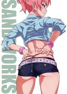 (C94) [SANDWORKS (Suna)] Mika Kenkyuussho (THE IDOLM@STER CINDERELLA GIRLS) - page 22