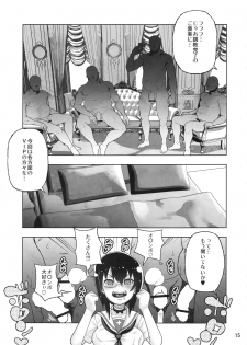 (C94) [Kurohonyasan (Yamashita Kurowo)] Houshu to Shite wa Kusozako dakedo, Chinpou no Atsukai dake wa Tottemo Jouzu na Momo-chan (Girls und Panzer) - page 14