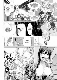 [Yukiri Takashi] Oideo! Yuujo no Sato | Welcome to Village of the Harlots (COMIC Megastore Alpha 2016-07) [English] [Einhar] - page 4