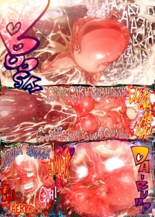 [Rokudenashi] GOZZ in EML Another Ver. [2P Color + Extreme Milk] - page 31