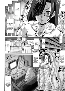 [Minority] Negative Kanako-sensei Ch. 1-6 [English] {Doujins.com} - page 20