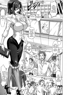 [Minority] Negative Kanako-sensei Ch. 1-6 [English] {Doujins.com} - page 11