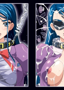 [Studio Mizuyokan (Higashitotsuka Raisuta)] RAID KAREN R + ARK (Yes! Precure 5) [Digital] - page 20