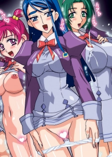 [Studio Mizuyokan (Higashitotsuka Raisuta)] RAID KAREN R + ARK (Yes! Precure 5) [Digital] - page 25
