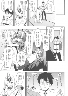 (C94) [Gasshuukoku Netamekoru (Nekometaru)] Shuten Douji-chan o Komarasetai (Fate/Grand Order) - page 14