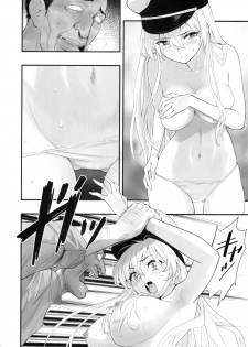 (C94) [Hassystant] Boku no Kanojo wa Enterprise (Azur Lane) - page 15