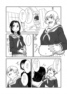 [Hazuki] Himanka Manga - page 23