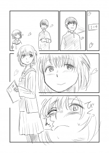 [Hazuki] Himanka Manga - page 46