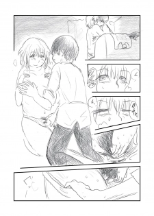 [Hazuki] Himanka Manga - page 44