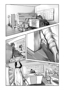 [personality] Killing Start Zennmenn Shutsugeki (Kantai Collection -KanColle-) [Chinese] - page 18