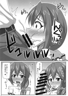 (C94) [Yamato Nadeshiko Tei (Anzu Hime)] Soru ka!! (THE IDOLM@STER MILLION LIVE!) - page 14