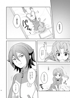 [Tai no Okashira (Matsubara Kanabun)] Ryuusei Lovers (Inazuma Eleven) [Digital] - page 13