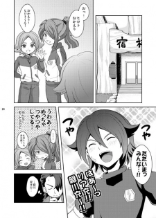 [Tai no Okashira (Matsubara Kanabun)] Seiten no Hekireki (Inazuma Eleven) [Digital] - page 23