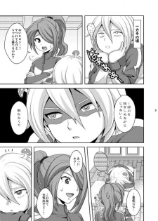 [Tai no Okashira (Matsubara Kanabun)] Seiten no Hekireki (Inazuma Eleven) [Digital] - page 8