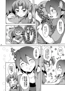 [Tai no Okashira (Matsubara Kanabun)] Seiten no Hekireki (Inazuma Eleven) [Digital] - page 15