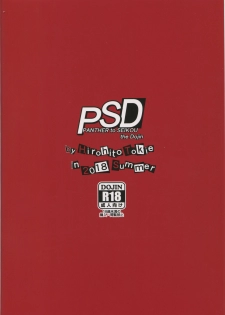 (C94) [Chrono Mail (Tokie Hirohito)] PSD (Persona 5) - page 24