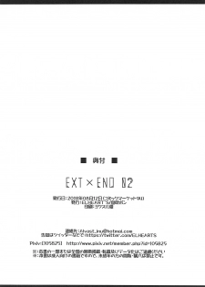 (C94) [ELHEART'S (Ibuki Pon)] EXT x END 02 (Mahou Shoujo Lyrical Nanoha) - page 25