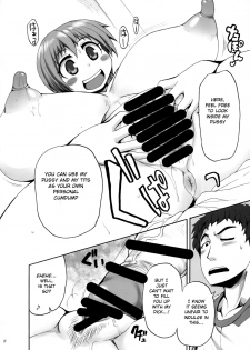 (C89) [Shimanto Seiryuu (Shimanto Youta)] Senpai-kun to Kouhai-chan [English] [BSN] - page 18