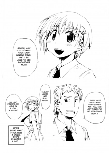 (C89) [Shimanto Seiryuu (Shimanto Youta)] Senpai-kun to Kouhai-chan [English] [BSN] - page 3