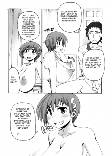 (C89) [Shimanto Seiryuu (Shimanto Youta)] Senpai-kun to Kouhai-chan [English] [BSN] - page 24