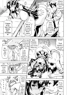 [Shiina Kazuki] Mimi-sama Okkiku Shite! | Mimi-sama make me Big! Ch. 1-2 [English] [EHCove] - page 36